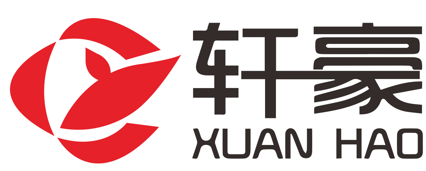 轩豪制药 Xuanhao